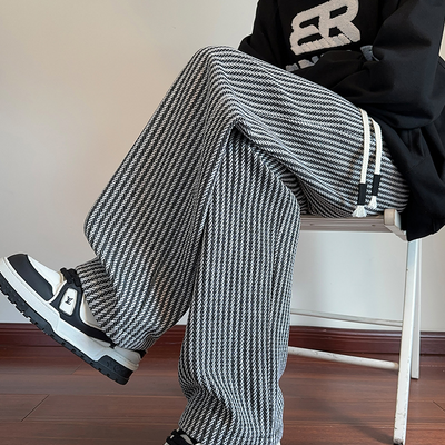 Bastian | Bequeme Hosen